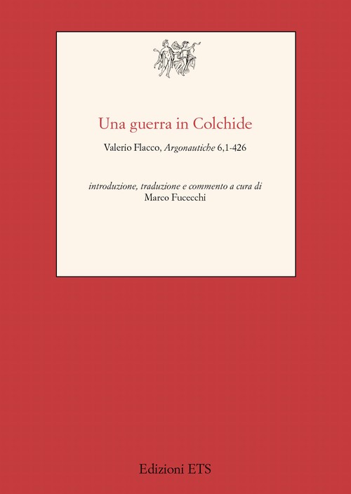 Visualizza Scheda