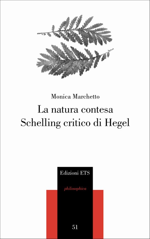 Visualizza Scheda