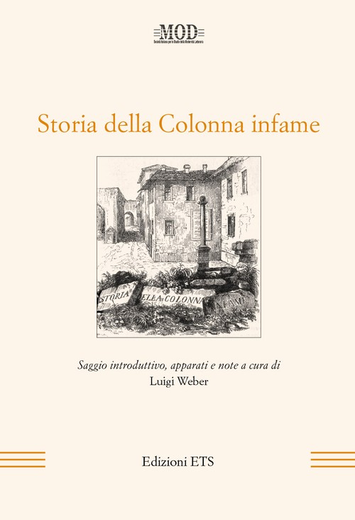 Visualizza Scheda