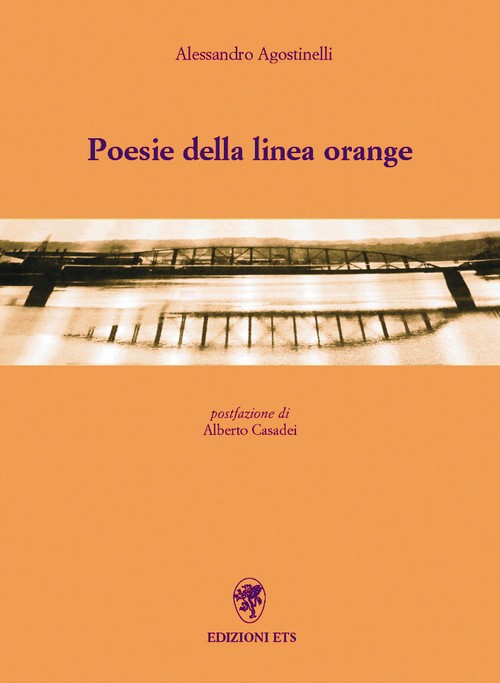 Visualizza Scheda