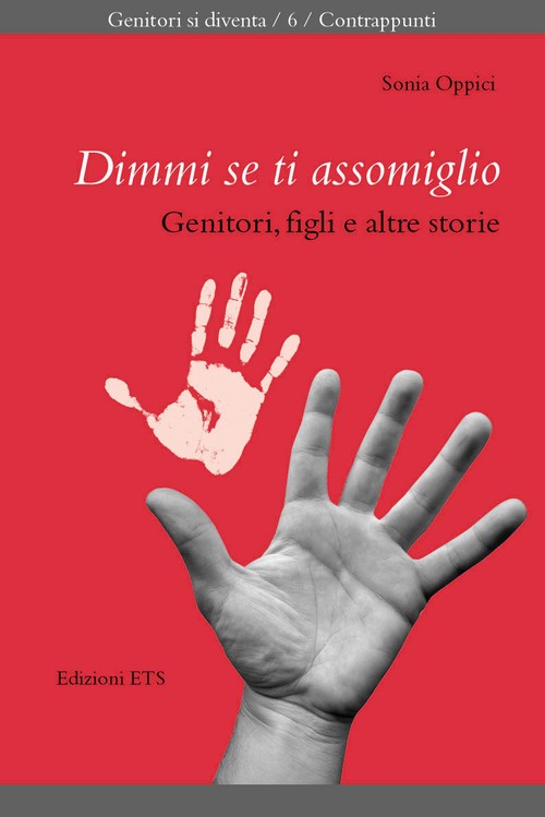 Visualizza Scheda