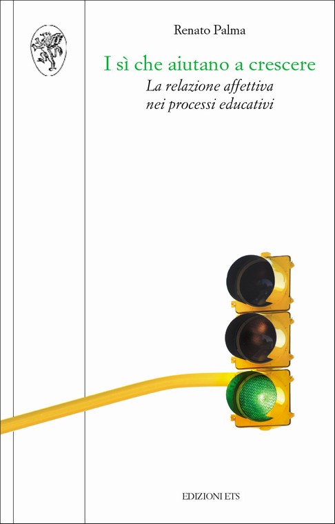 Visualizza Scheda