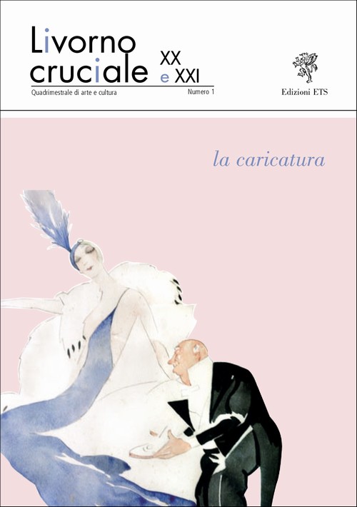 Visualizza Scheda
