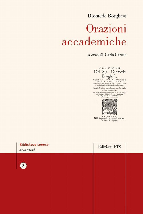 Visualizza Scheda