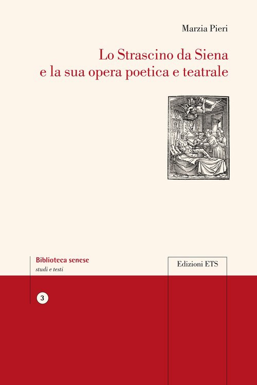 Visualizza Scheda