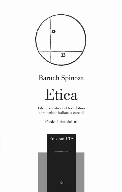 Visualizza Scheda