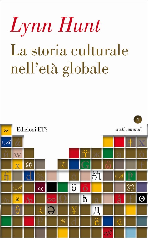 Visualizza Scheda