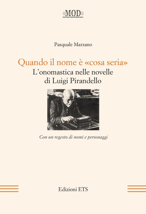 Visualizza Scheda