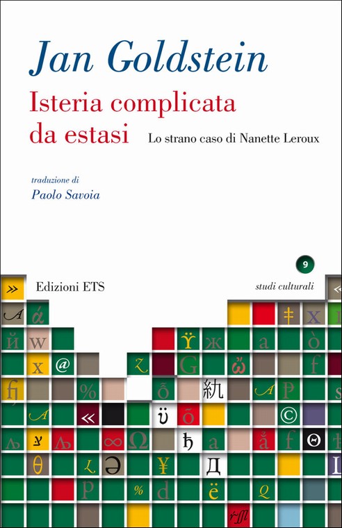 vai alla scheda