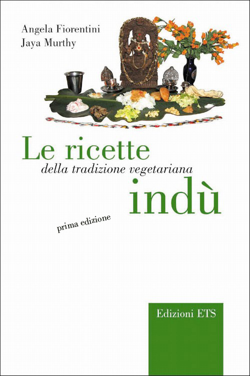 copertina prima edizione