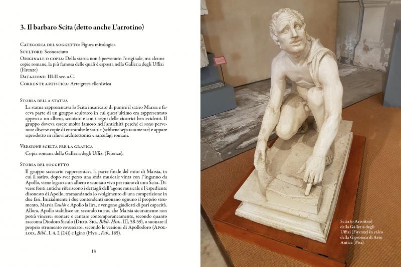 5/ - Sacred. Ripensare l�arte antica