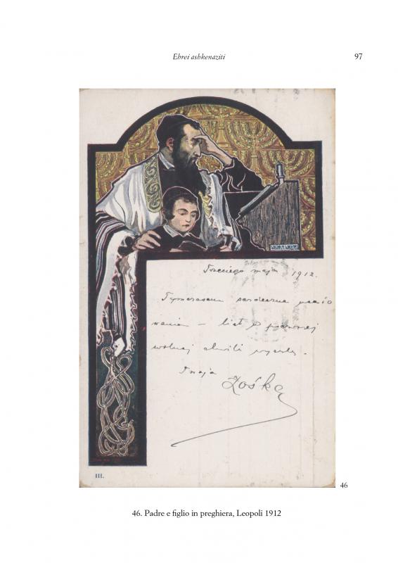 9/ - Diaspore. Storia degli ebrei nel mondo attraverso una collezione di cartoline