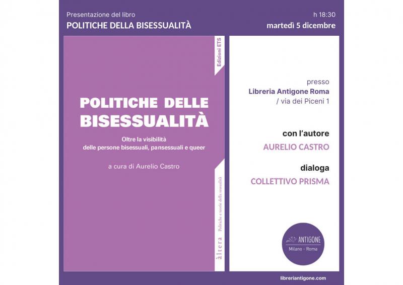 Presentazione del libro 