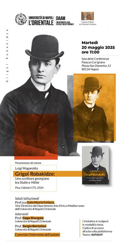 Presentazione del libro Grigol Robakidze