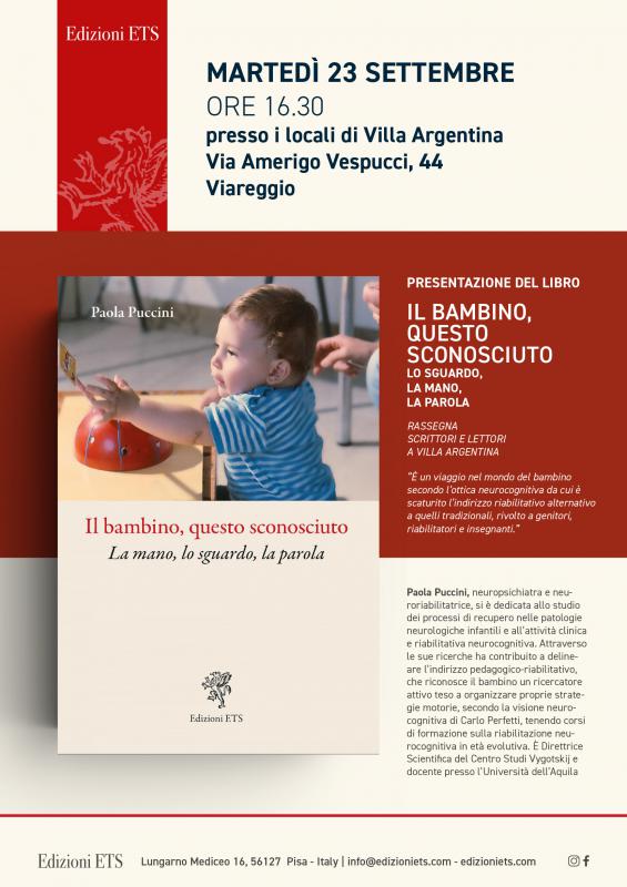 Presentazione: Il bambino, questo sconosciuto.