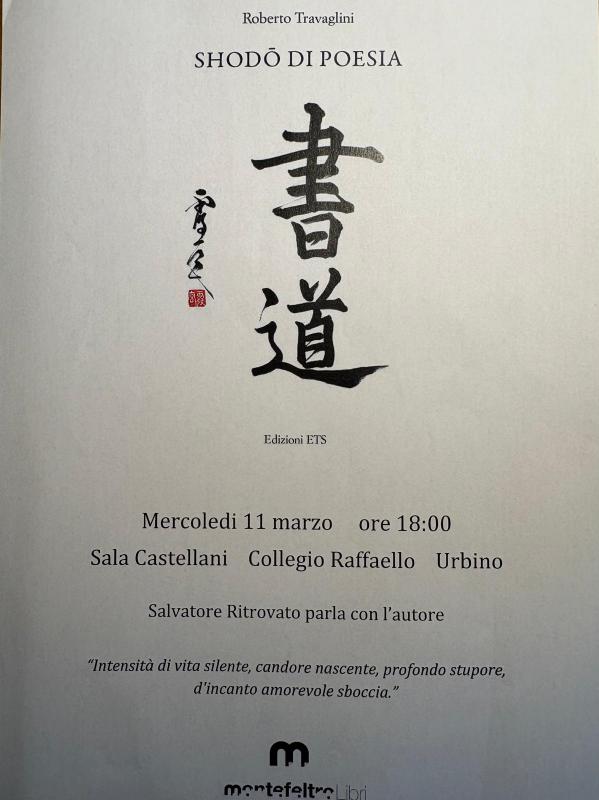 Presentazione del libro Shodō di poesia