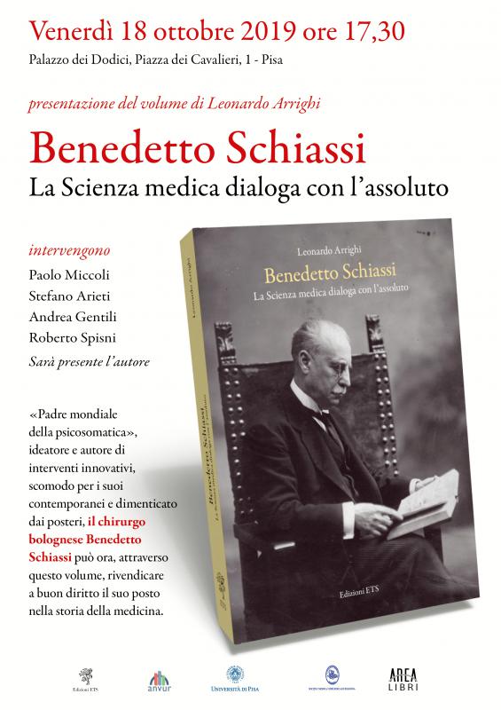Benedetto Schiassi, un'eccellenza italiana finalmente riscoperta