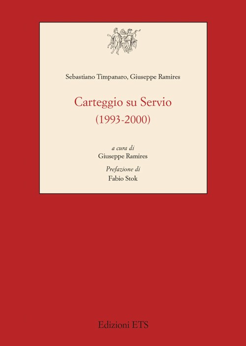 Carteggio su Servio.(1993-2000)