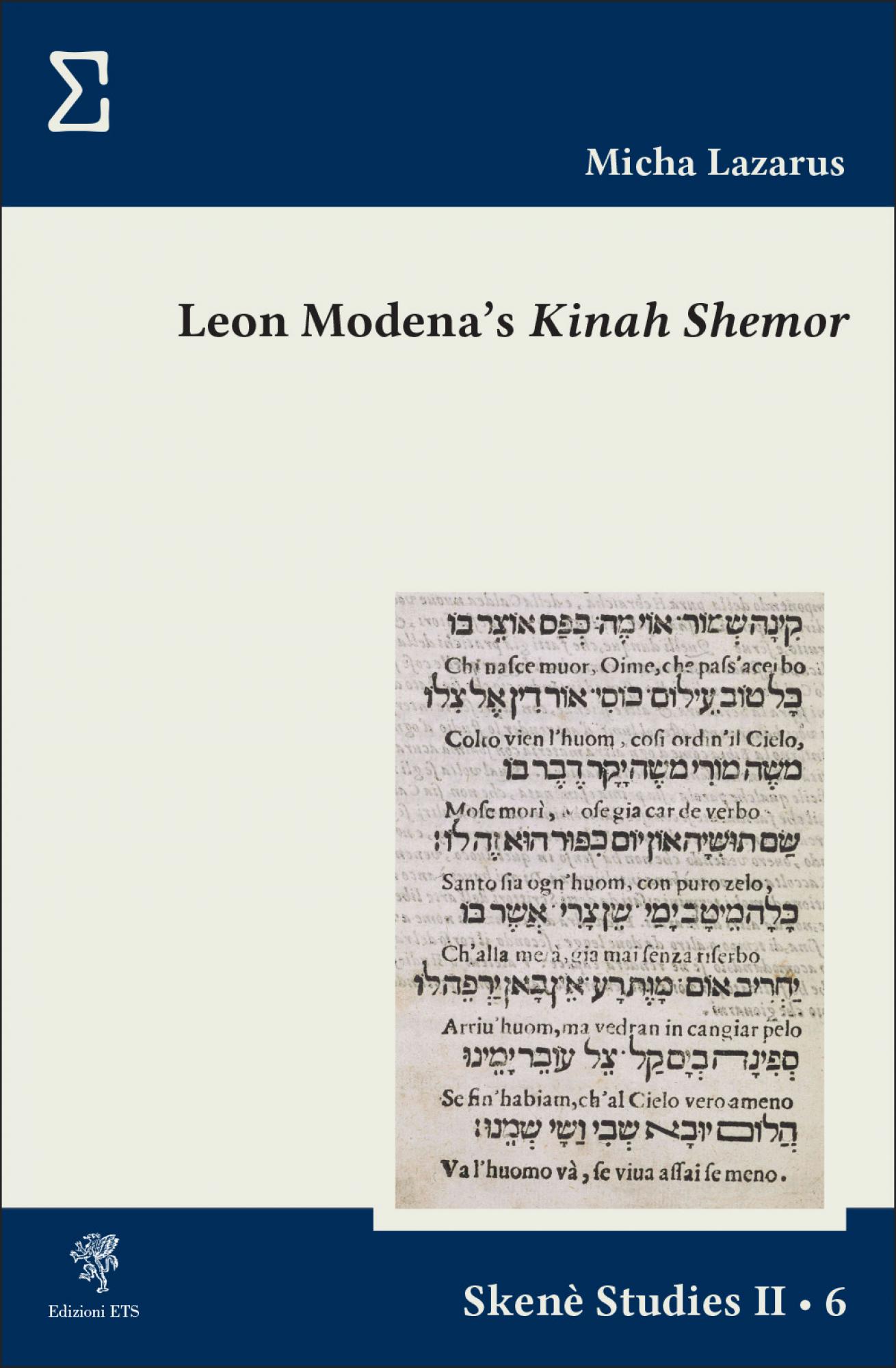 Leon Modena's <em>Kinah Shemor</em>