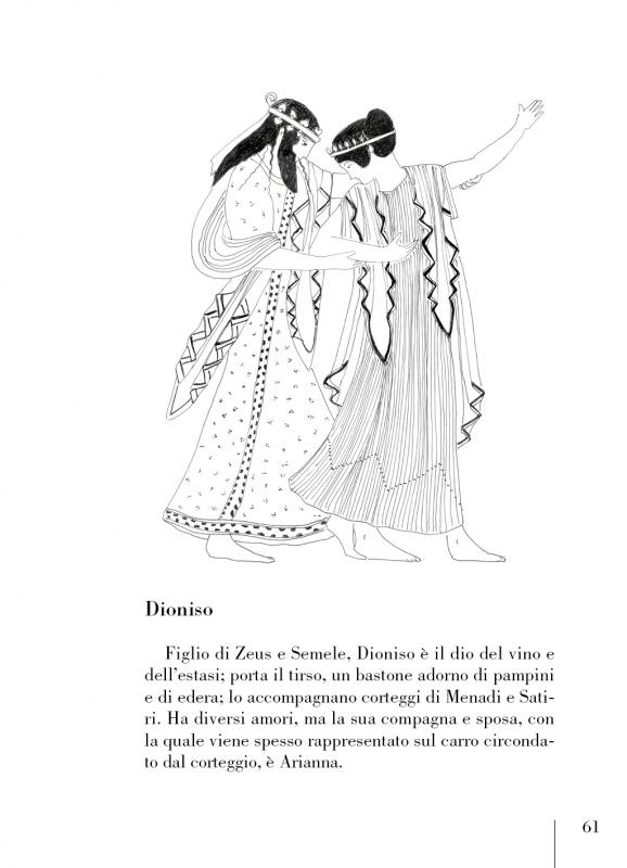 9/ - Passioni divine. Storie d�amore di Zeus e altri d�i