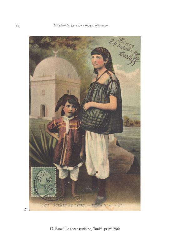 6/ - Diaspore. Storia degli ebrei nel mondo attraverso una collezione di cartoline