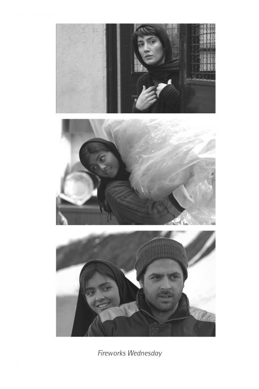 5/ - Le verità nascoste. Il cinema di Asghar Farhadi