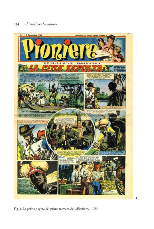 5/ - &laquo;L&rsquo;Israel dei bambini&raquo;. Storia di un periodico per bambini nell�Italia del Dopoguerra (1949-1952) e della collaborazione al giornalino di Emanuele Luzzati