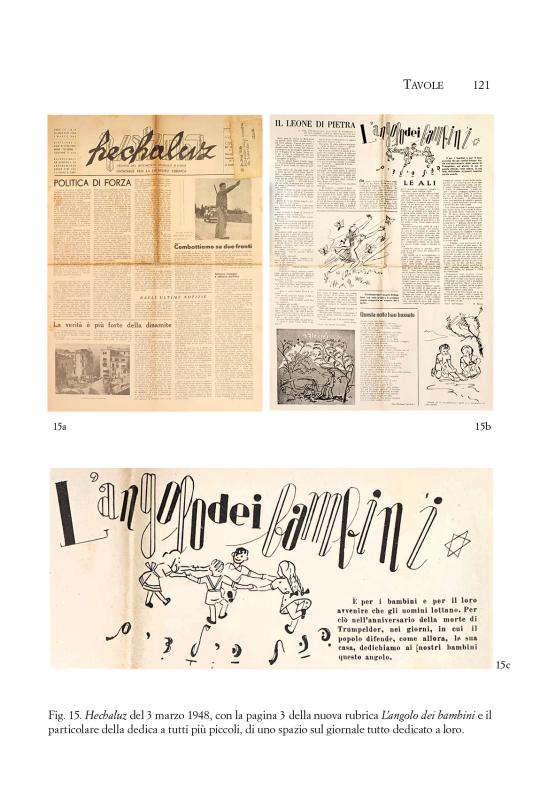 7/ - &laquo;L&rsquo;Israel dei bambini&raquo;. Storia di un periodico per bambini nell�Italia del Dopoguerra (1949-1952) e della collaborazione al giornalino di Emanuele Luzzati
