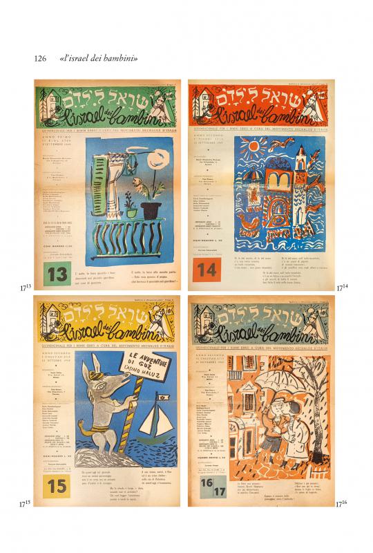8/ - «L’Israel dei bambini». Storia di un periodico per bambini nellItalia del Dopoguerra (1949-1952) e della collaborazione al giornalino di Emanuele Luzzati