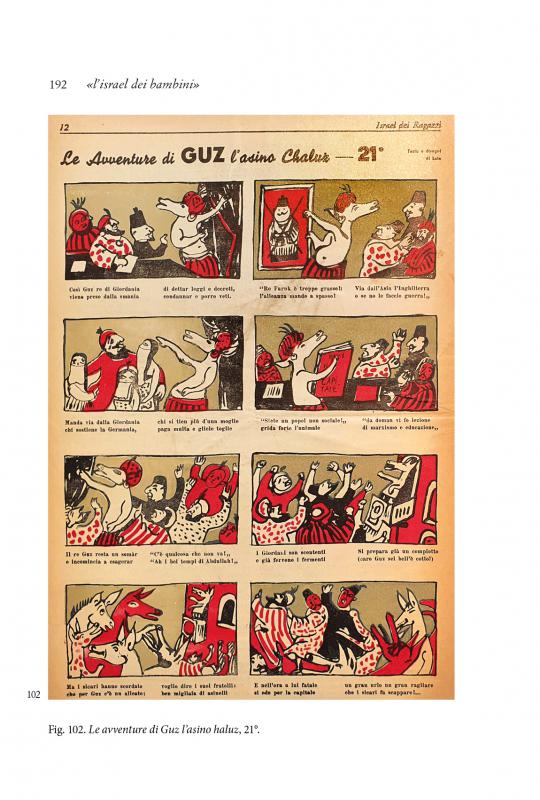 14/ - «L’Israel dei bambini». Storia di un periodico per bambini nellItalia del Dopoguerra (1949-1952) e della collaborazione al giornalino di Emanuele Luzzati